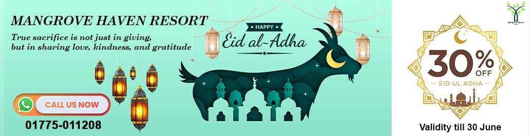Eid special offer on Sundarban travel – 30% off limited time